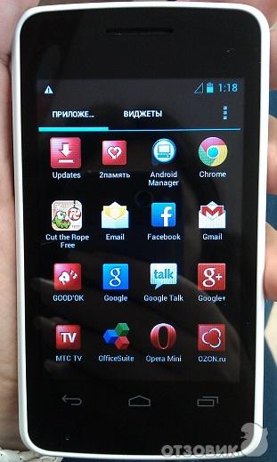 Мтс это андроид. Смартфон мтс 970. телефон мтс 970 h. мтс 970 4pda. мтс 970 обзор.