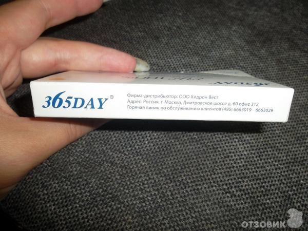 Контактные линзы 365 DAY фото