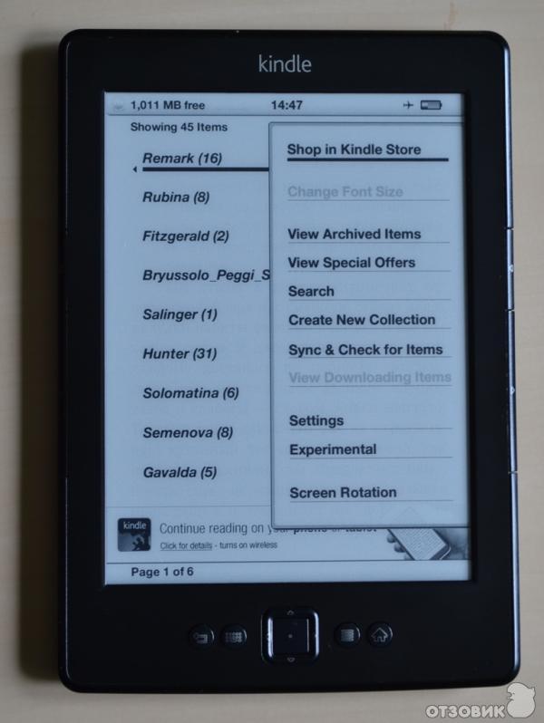 Электронная книга Amazon Kindle 5 фото