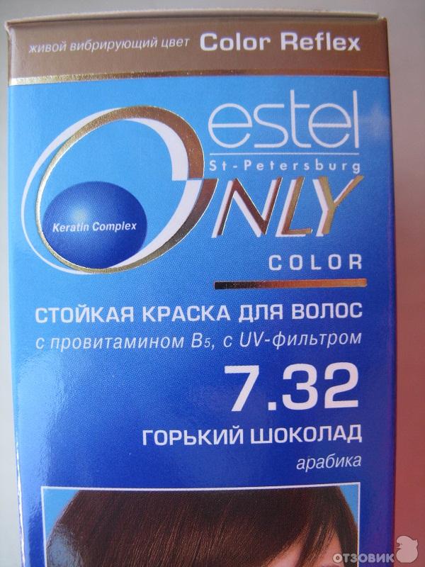 Краска для волос Estel LOVE Intense — отзывы. Негативные, нейтральные и положительные отзывы