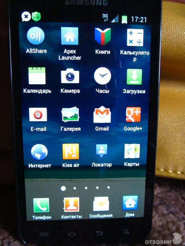 Сотовый телефон Samsung SPH-D710 Galaxy S II Epic 4G Touch фото