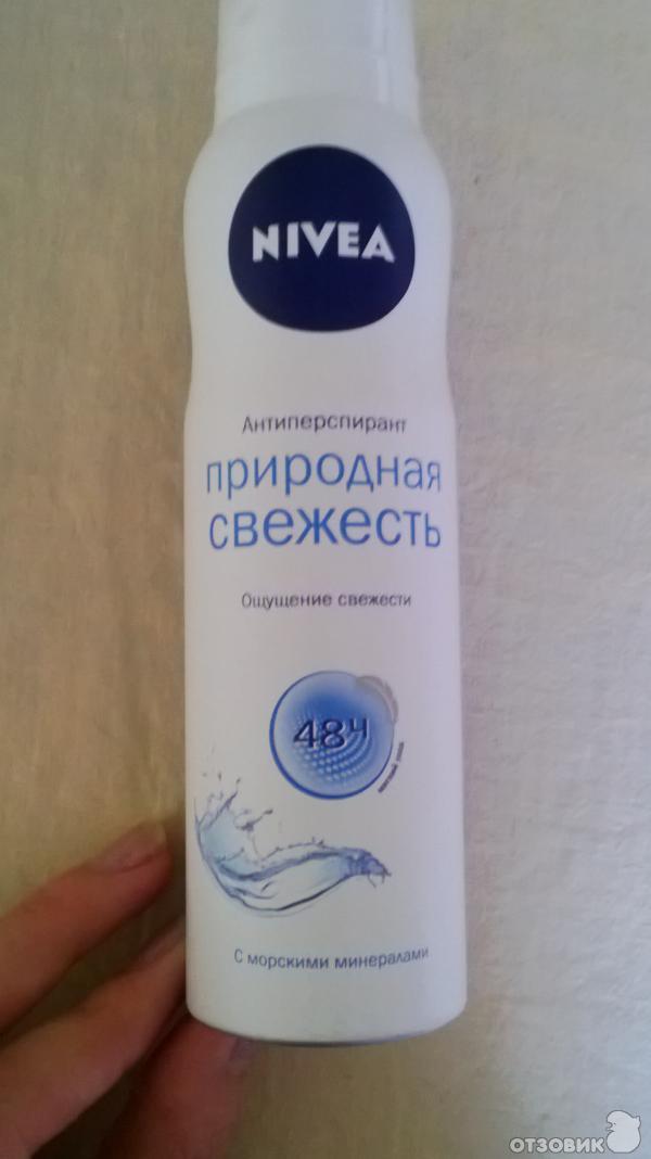 Дезодорант-антиперспирант Nivea Природная свежесть 48 часов фото