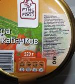 Икра из кабачков Fine Food фото