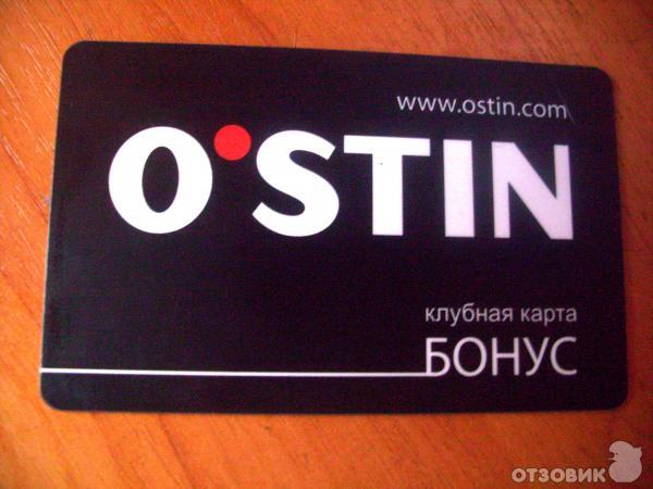 Работа в остин. Маркуса, 25 фото. Работа в остин. Работа в остин. Работа в остин.