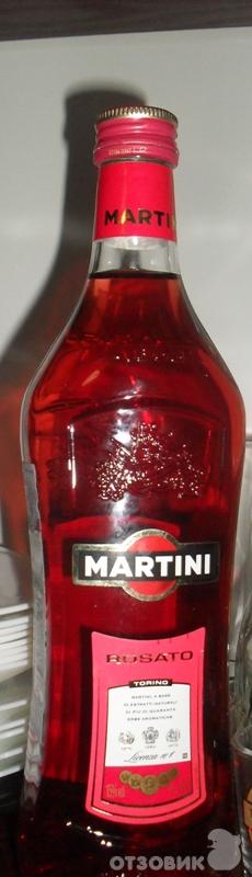 Вермут Martini Rosato фото