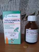 Листья эвкалипта: лечебные свойства, противопоказания, применение, отзывы врачей