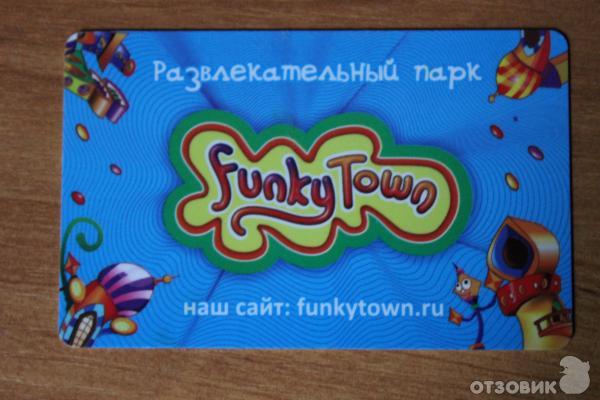 Lyrics for Funkytown by Lipps Inc. - Songfacts