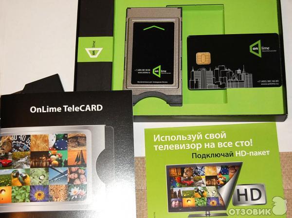 Onlime лого. Onlime telecard бесплатные каналы. интернет провайдер онлайм. приставка onlime жёсткий диск. подключение telecard.
