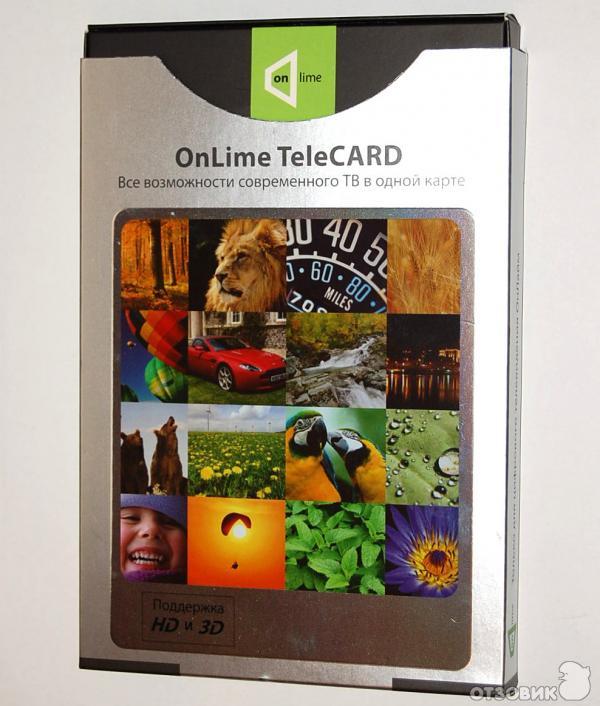 Telecard. Onlime TELECARD. TELECARD В телевизоре. Onlime TELECARD Телекарта ТВ. Onlime TELECARD бесплатные каналы