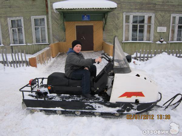 Купить Снегоход Буран В Костромской Области