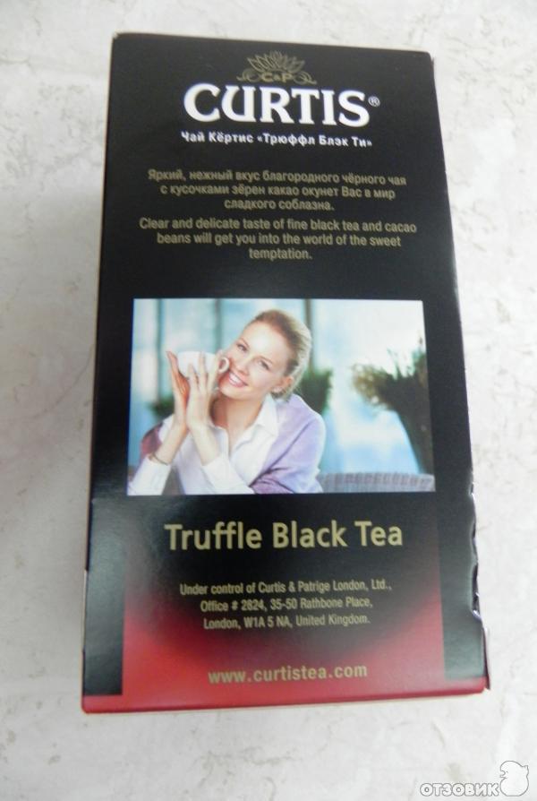 Чай черный Curtis Truffle Black Tea с зернами какао и ароматом трюфеля фото