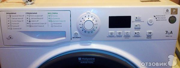 Купить Стиральную Машину Ariston Hotpoint 701