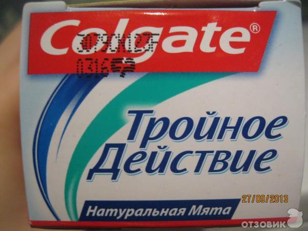 Зубная паста Colgate Тройное действие фото