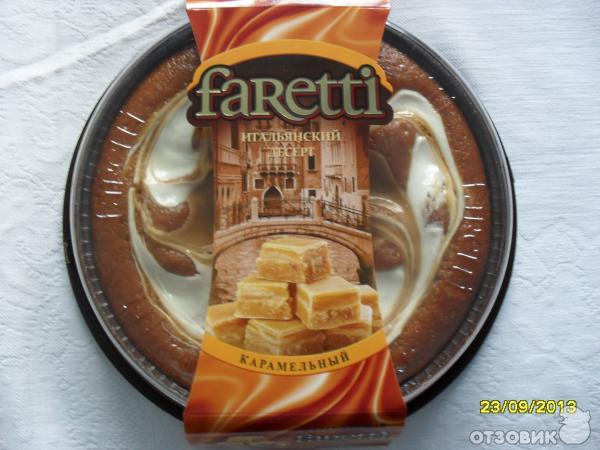 Итальянский десерт Faretti Карамельный фото