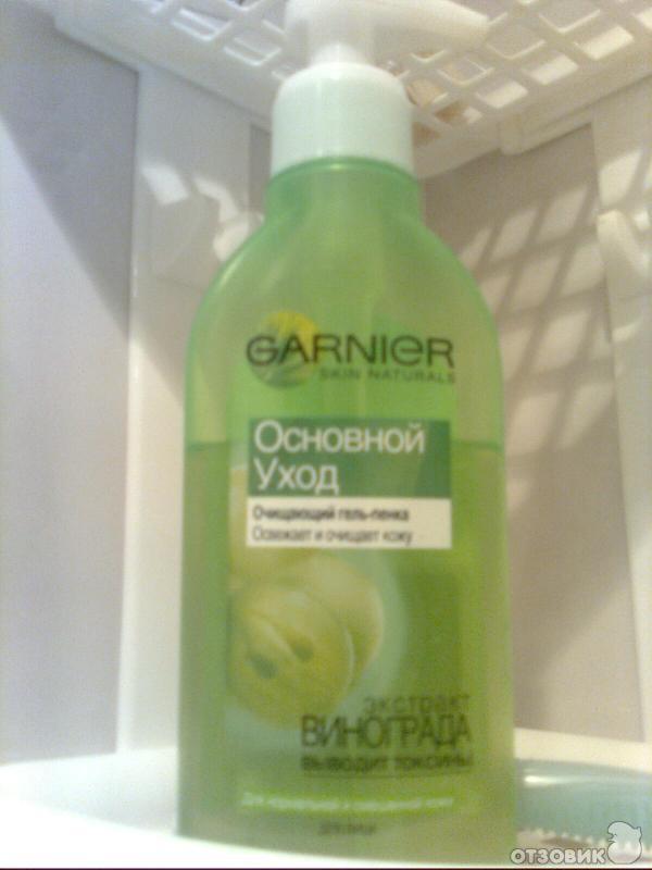 Гель для умывания Garnier Основной уход