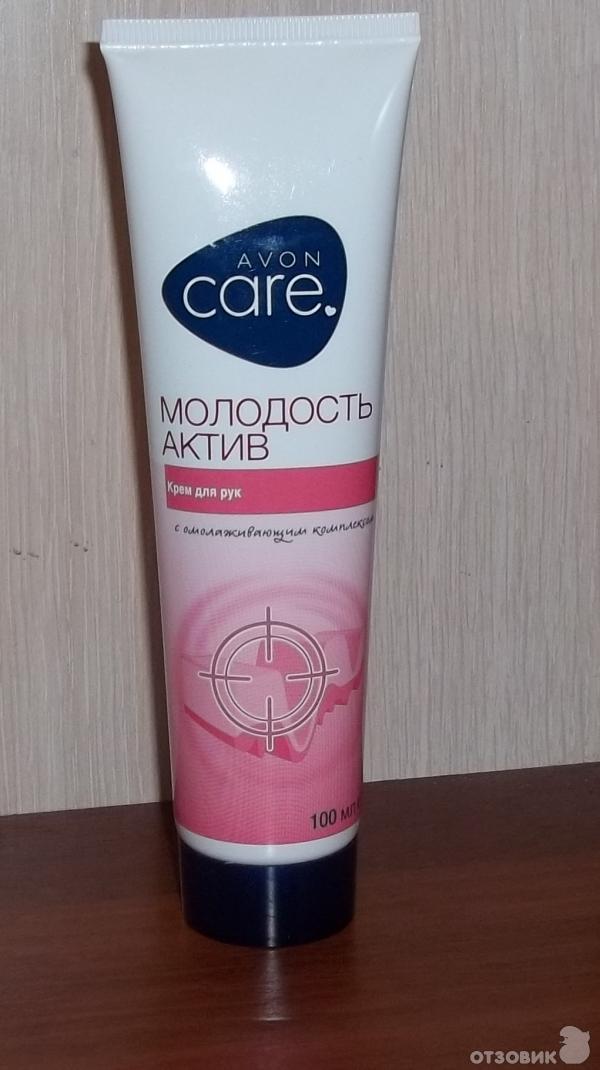 Крем Молодость Актив Эйвон Купить