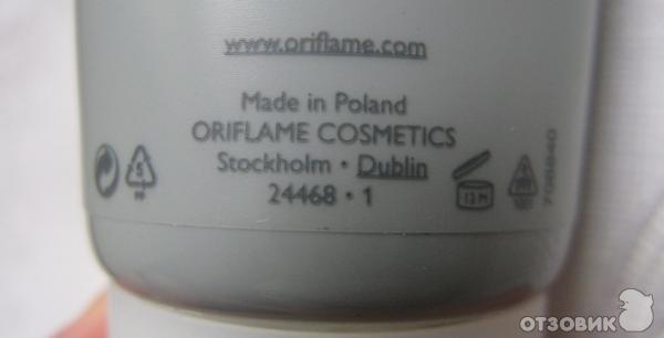 Бальзам после бритья для чувствительной кожи Oriflame Норд фото