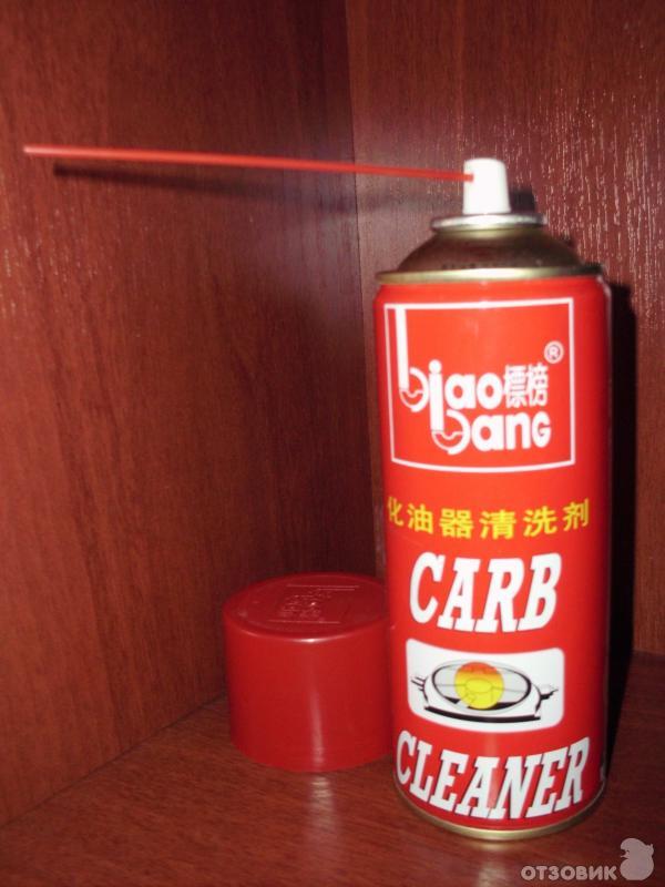 Средство для очистки карбюратора Carb Cleaner фото