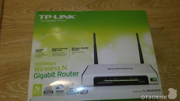 Wi-Fi роутер TP LINK TL WR1042ND фото