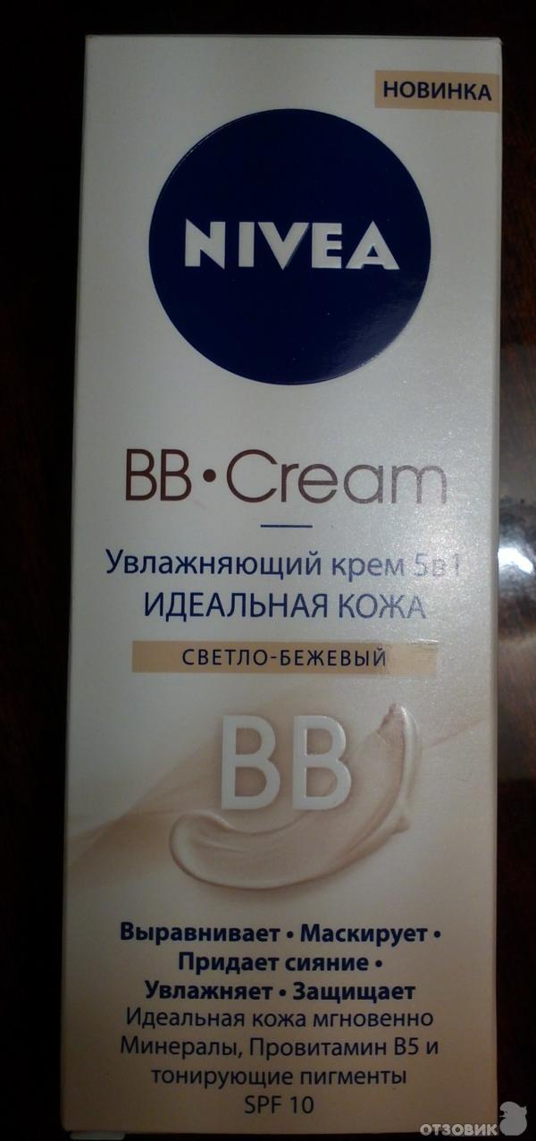 BB крем Nivea 5 в 1 Идеальная кожа увлажняющий фото