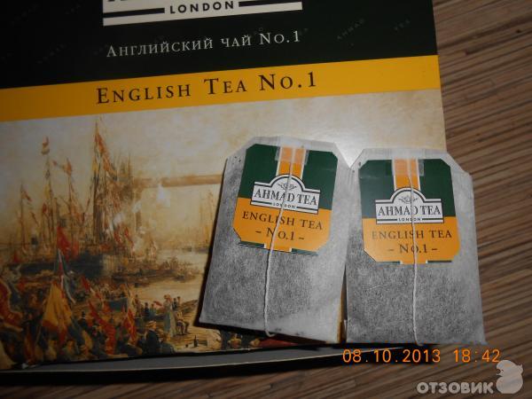 Чай Ахмад English tea N1 фото