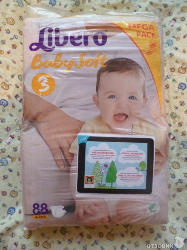 Детские подгузники Libero Baby Soft фото