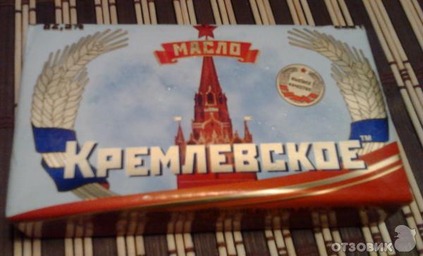 Масло Кремлевское Фото