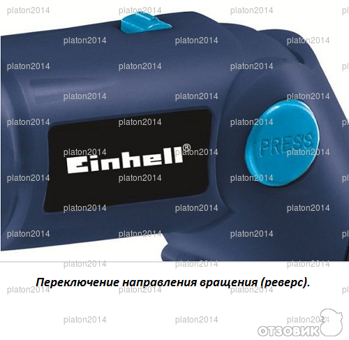 Электроотвертка EINHELL BT-SD 4,8 F фото