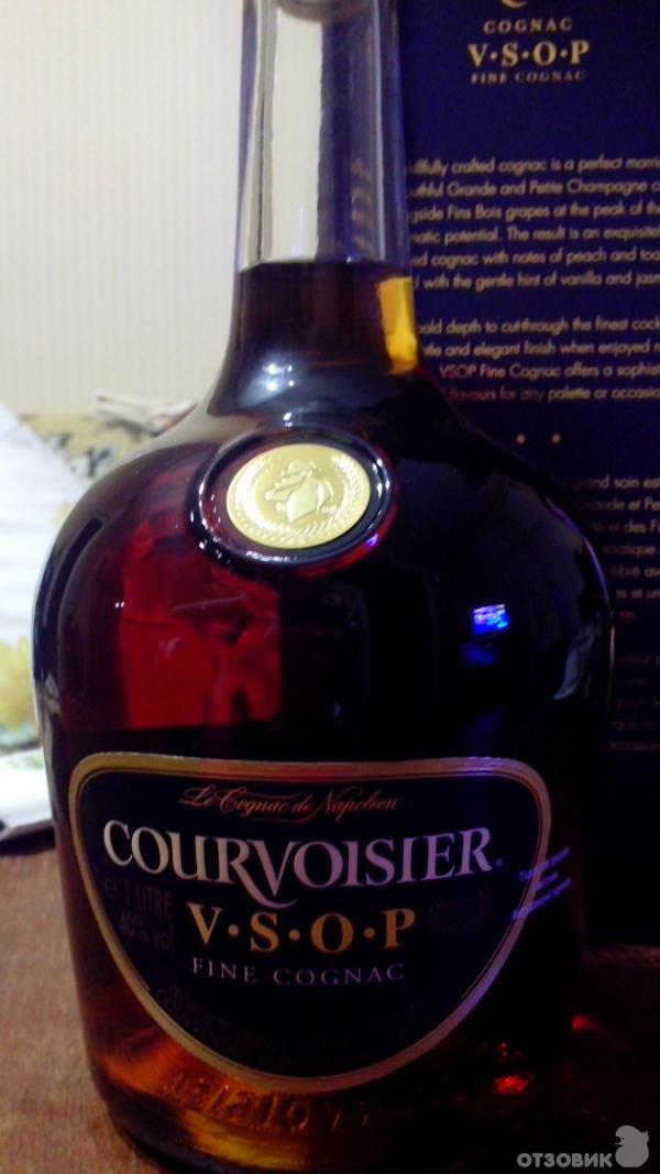 Французский коньяк Courvoisier VSOP Fine Champagne фото