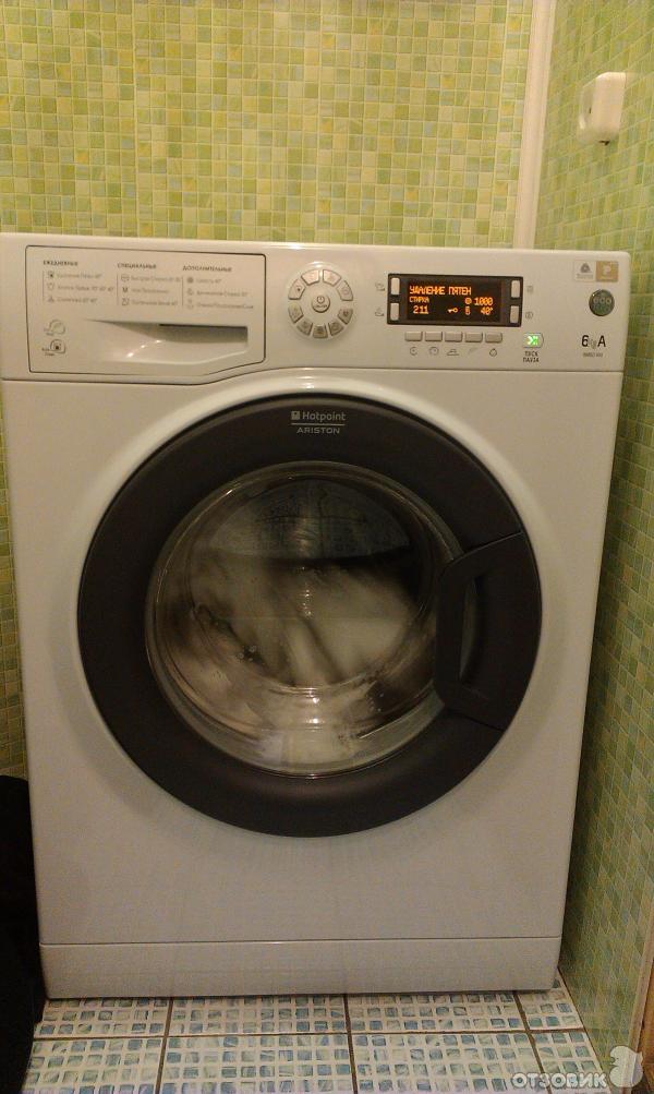 Сииральная машинка Hotpoint Ariston WMSD 600 фото