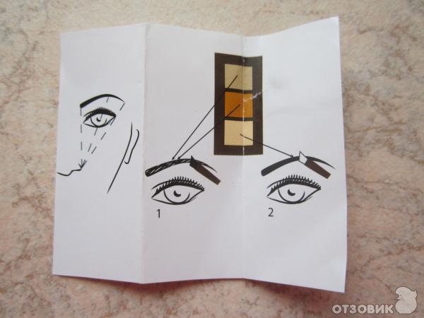 Тени для бровей Oriflame Eyebrow Kit фото