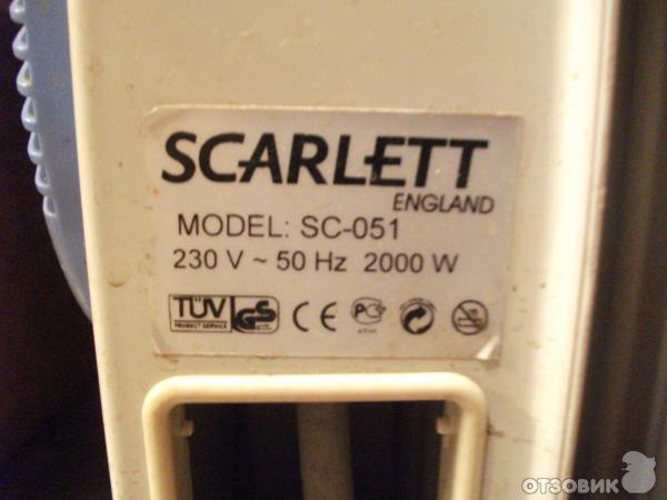 Обогреватель Scarlett SC-051