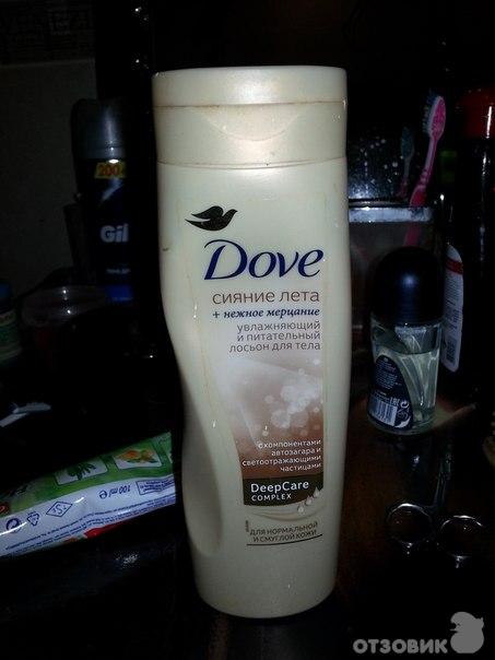 Лосьон Сияние Лета Dove Купить