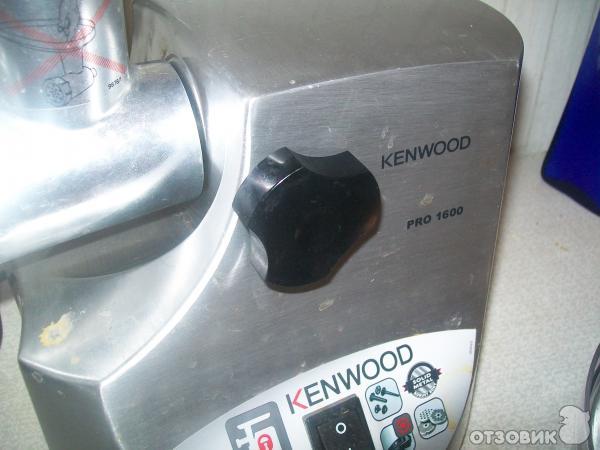 Отзыв о Мясорубка Kenwood MG450 Пусть Kenwood продолжает производить аудиотехник
