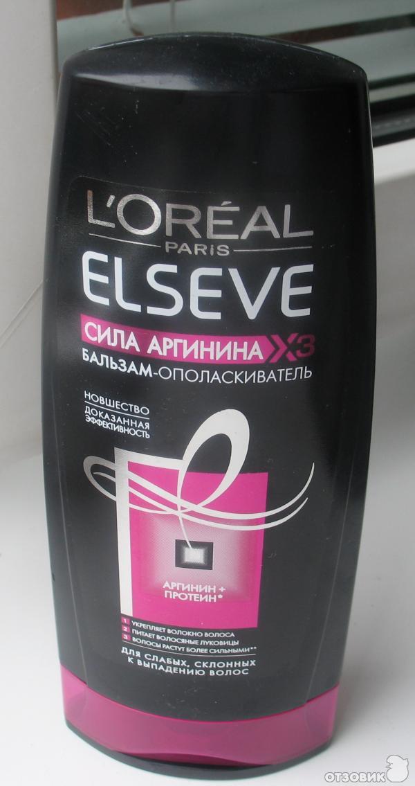 Бальзам-ополаскиватель L'Oreal Elseve Сила аргинина X3 фото