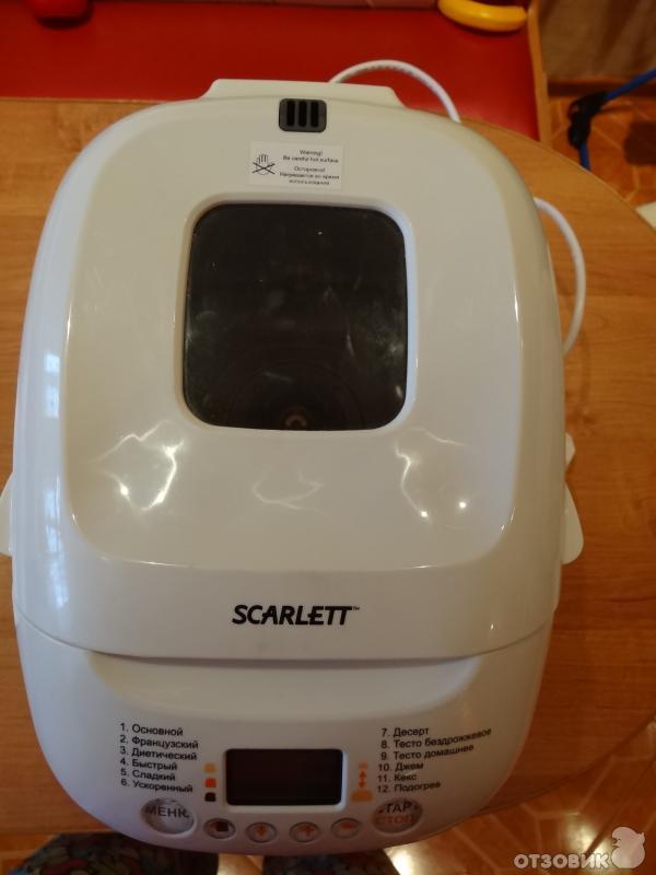 Отзыв о Хлебопечка Scarlett SC-400 | теперь едим только домашний хлебушек