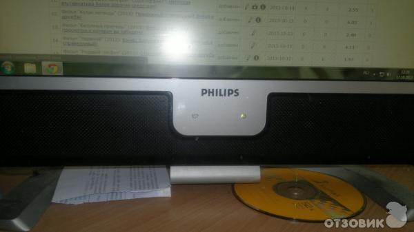 Монитор Philips 170X5 фото