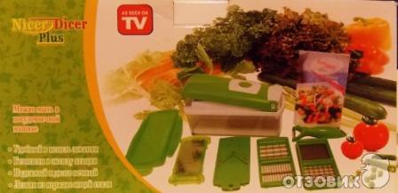 Овощерезка Nicer Dicer Plus фото