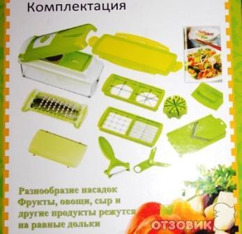 Овощерезка Nicer Dicer Plus фото