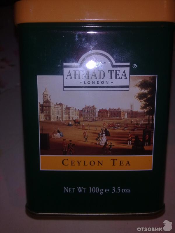 Ahmad Tea Ceylon Tea