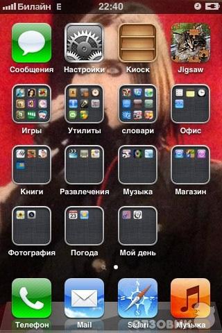 Сотовый телефон Apple iPhone 3GS фото