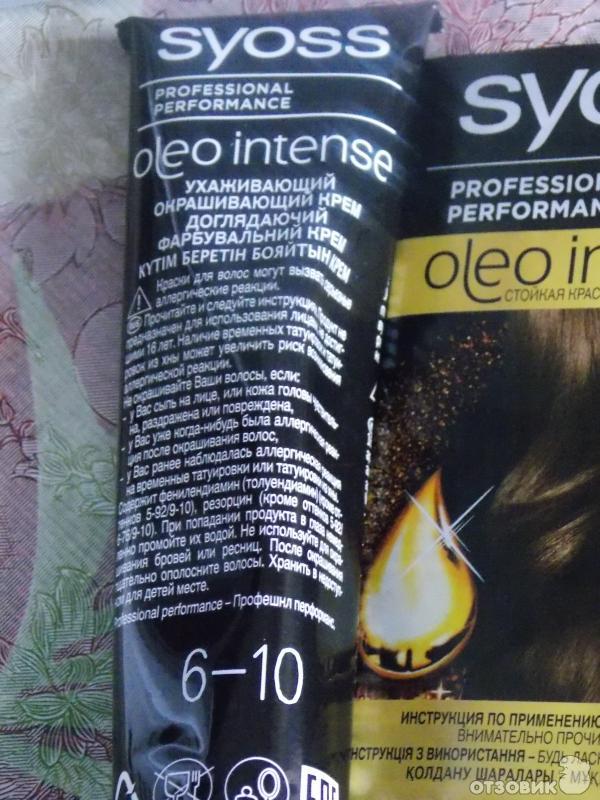 Краска для волос Syoss Oleo Intense фото