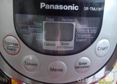 Мультиварка Panasonic SR-TMJ181 фото