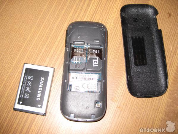 Сотовый телефон Samsung Keystone 2 GT-E1202 фото