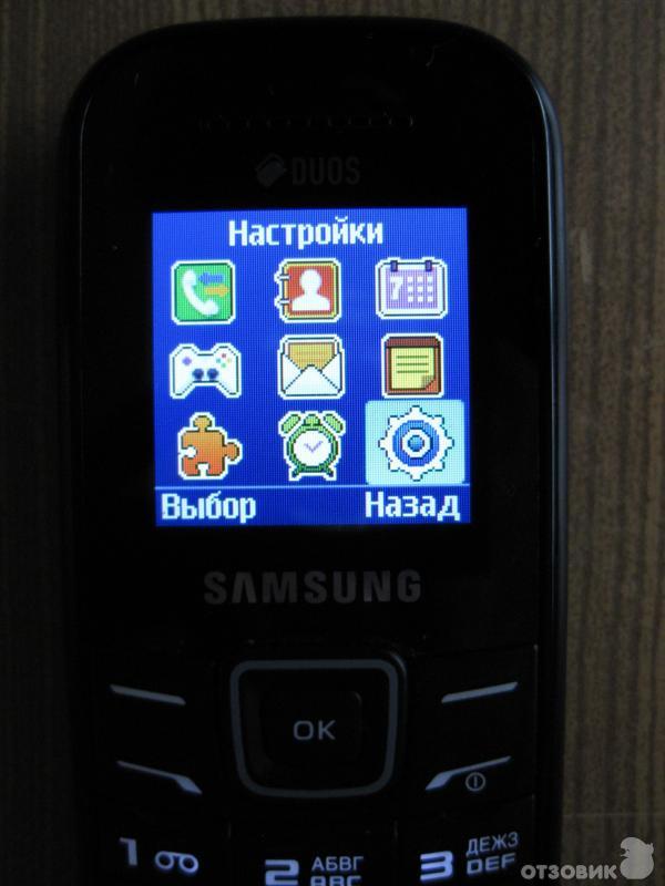 Сотовый телефон Samsung Keystone 2 GT-E1202 фото