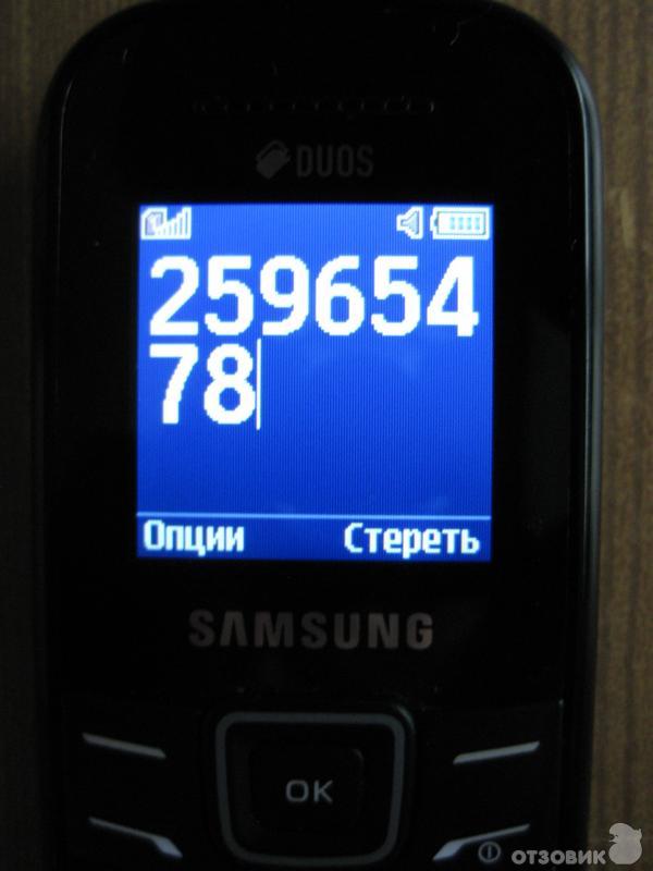 Сотовый телефон Samsung Keystone 2 GT-E1202 фото