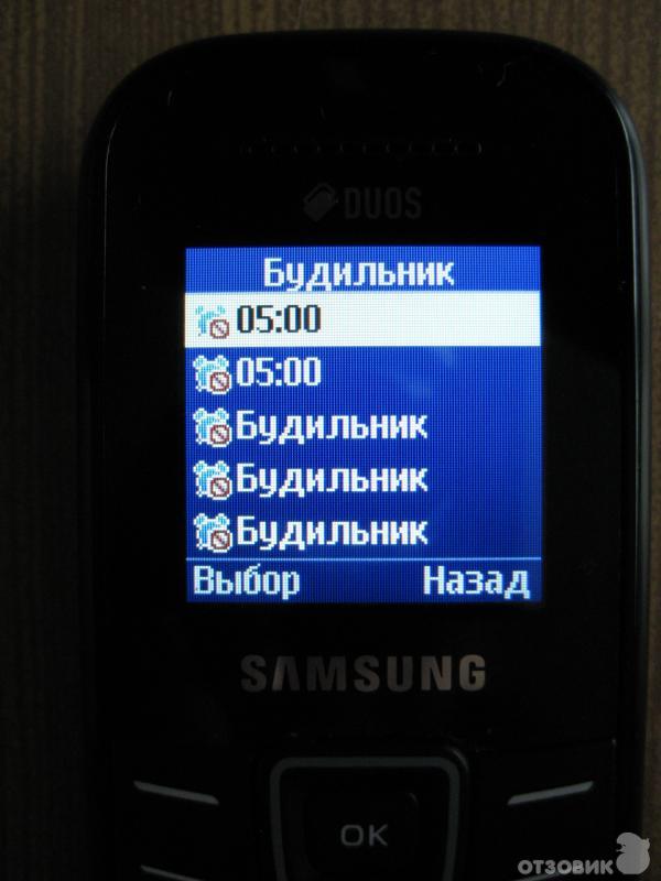 Сотовый телефон Samsung Keystone 2 GT-E1202 фото