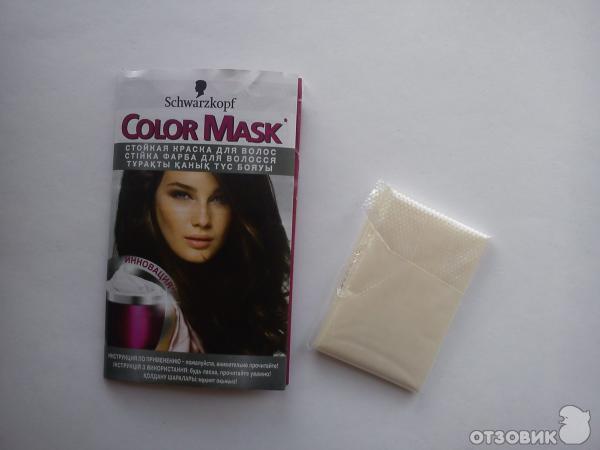 Краска для волос Schwarzkopf Color Mask фото