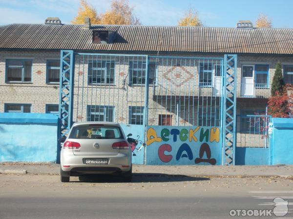Отдых в г. Задонск (Россия) фото