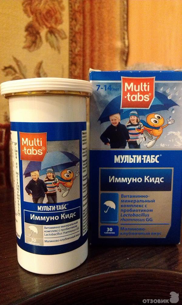 Multi-tabs иммуно Кидс фото